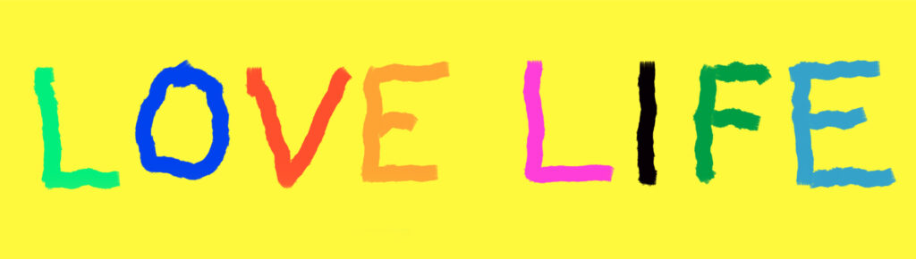 David Hockney artworks: After the artist’s passing on June 11, 2026, the message “LOVE LIFE” from the immersive exhibition David Hockney: Bigger & Closer (not smaller & further away) became the cover image of his official website.
