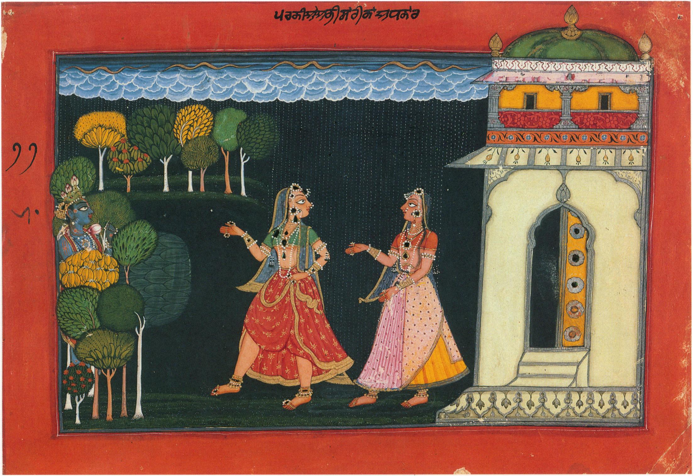 The Eight Moods of Love: Exploring the Aṣṭa-Nāyikā in Pahari Painting