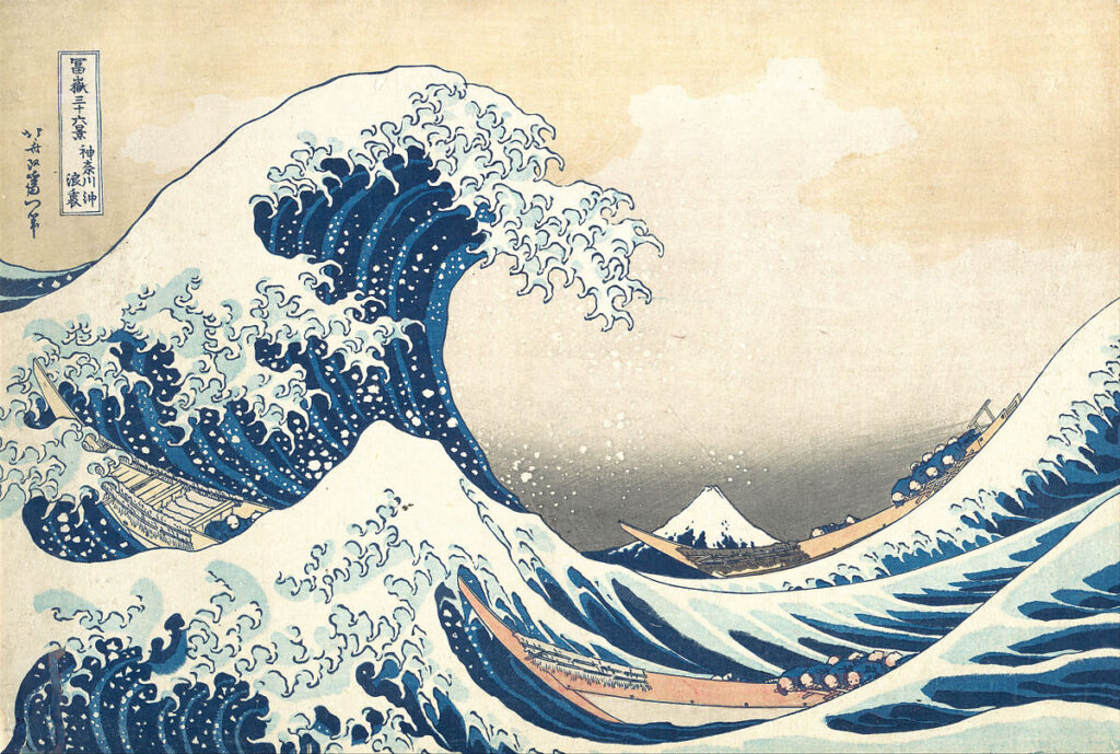 hokusai quiz: Hokusai, Under the Wave off Kanagawa, c. 1830–1832, Metropolitan Museum of Art, New York City, NY, USA.