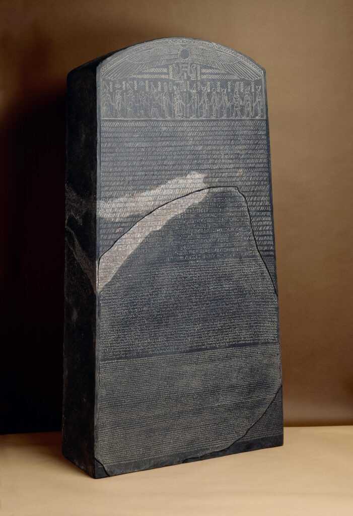 Rosetta Stone history: Possible reconstruction of the original stele. British Museum.

