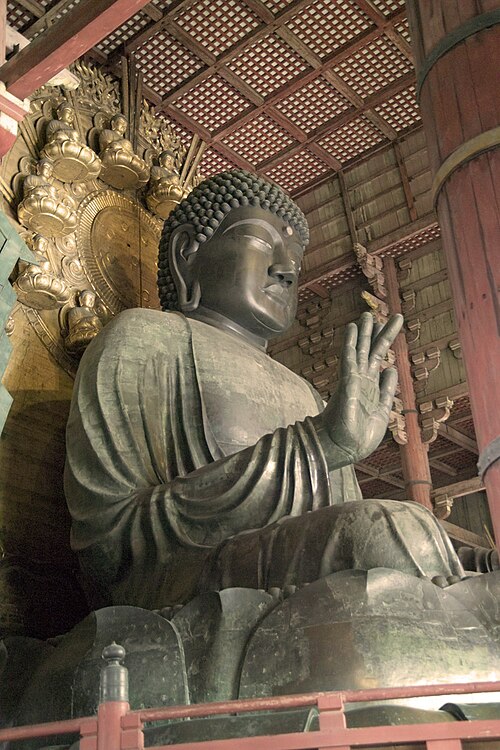sacred images: The Great Buddha, 8th century, Tōdai-ji Temple, Nara, Japan. Wikimedia Commons (public domain).
