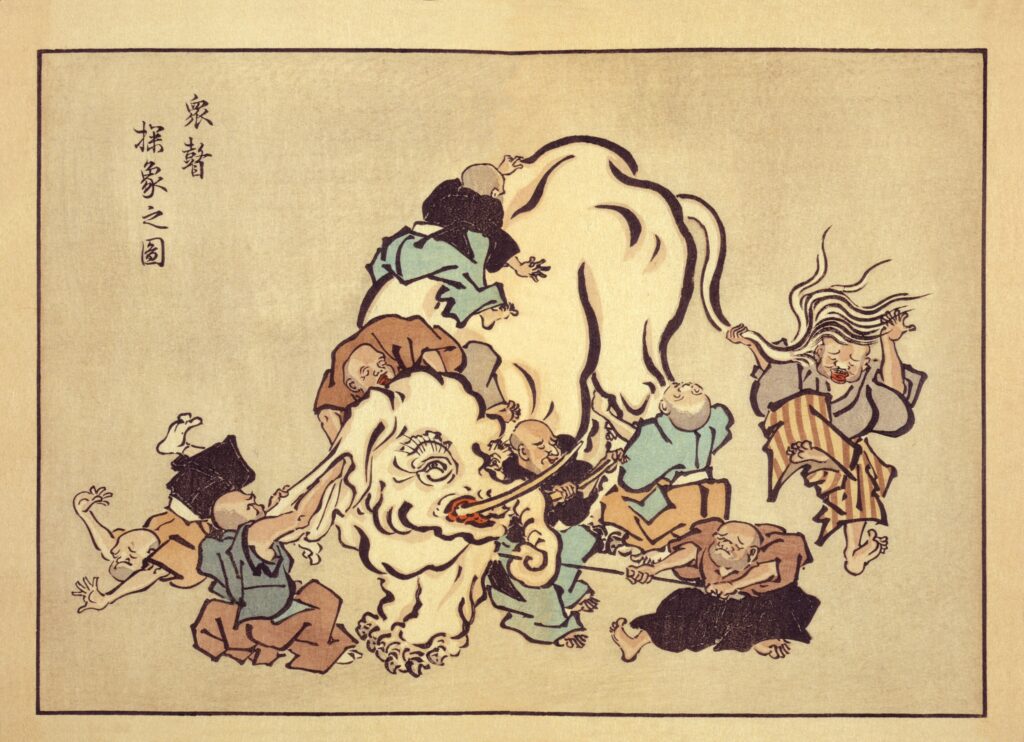 elephants in art: Hanabusa Itchō, Blind Monks Examining an Elephant, 1652–1724, Library of Congress, Washington, DC, USA.
