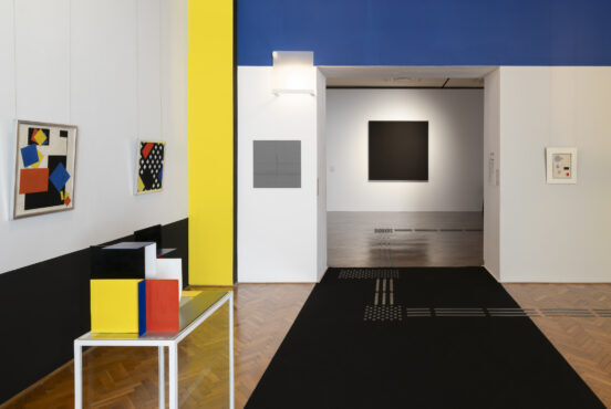 Installation view of Gifts of Friendship, ms¹. Photo by Anna Zagrodzka. Courtesy of Muzeum Sztuki, Łódź.