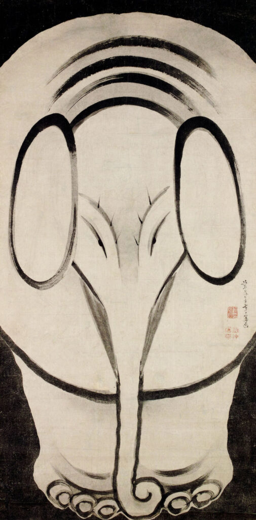 Animals in Japanese art: Itō Jakuchū, Elephant, c. 1790, Tokyo Fuji Art Museum, Tokyo, Japan.
