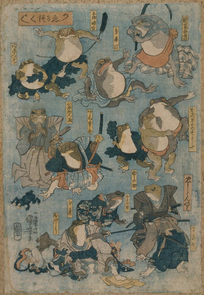 Animals in Japanese art: Utagawa Kuniyoshi, Famous Heroes of the Kabuki Stage Played by Frogs, c. 1875, Library of Congress, Washington, DC, USA.
