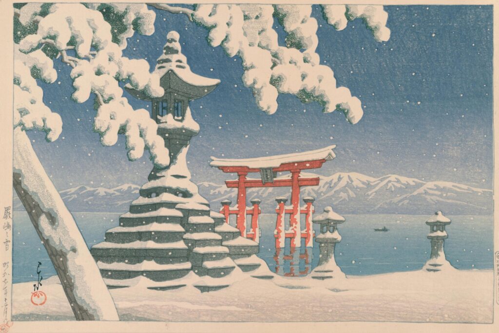 DailyArt App's Birthday Quiz: Snow at Itsukushima, 1932, Art Institute of Chicago, Chicago, IL, USA.