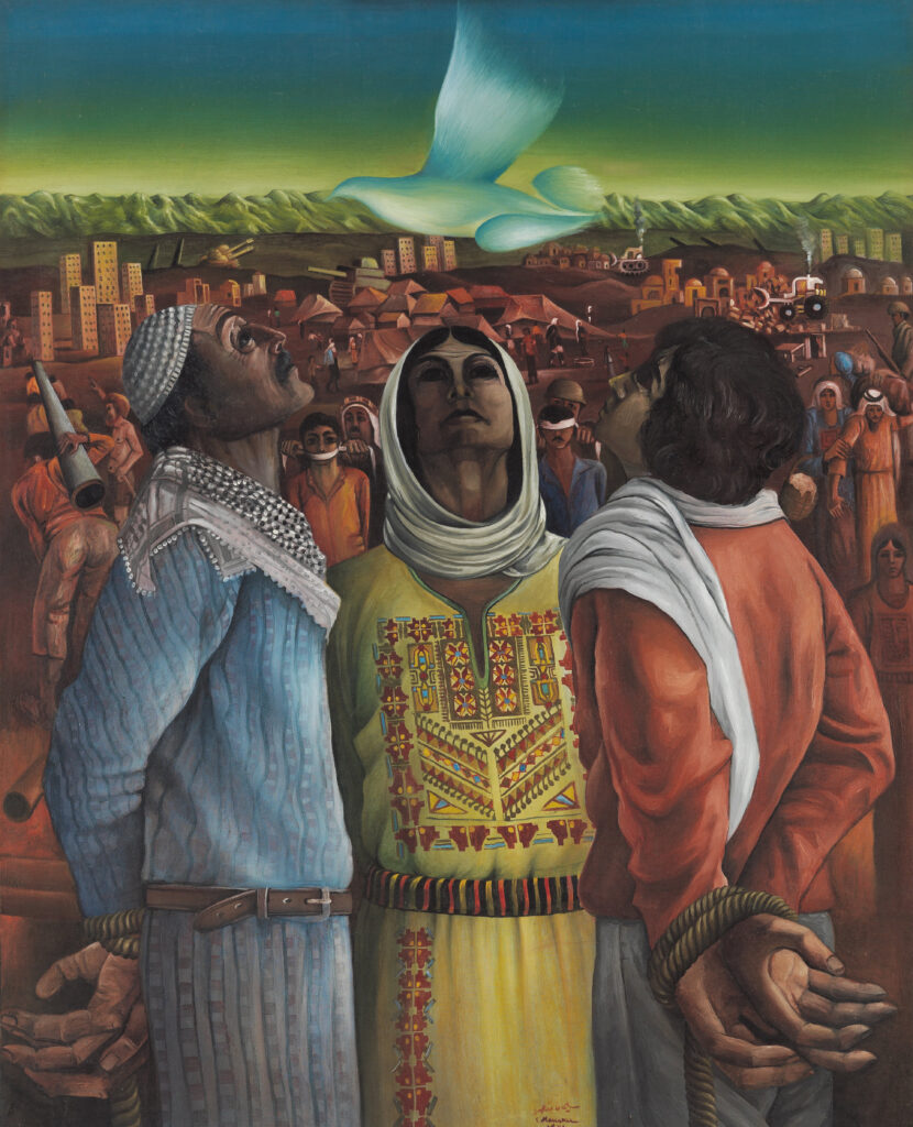 Sliman Mansour: Sliman Mansour, Perseverance and Hope, 1976, Mathaf: Arab Museum of Modern Art, Doha, Qatar. Google Arts & Culture.
