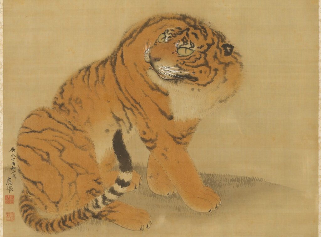 Animals in Japanese art: Maruyama Ōkyo, Sitting Tiger, 1777, Minneapolis Institute of Art, Minneapolis, MN, USA.

