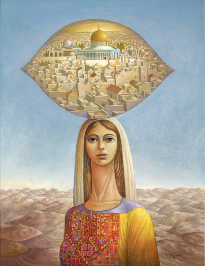 Sliman Mansour: Sliman Mansour, The Daughter of Jerusalem, 1978. DAF Beirut.

