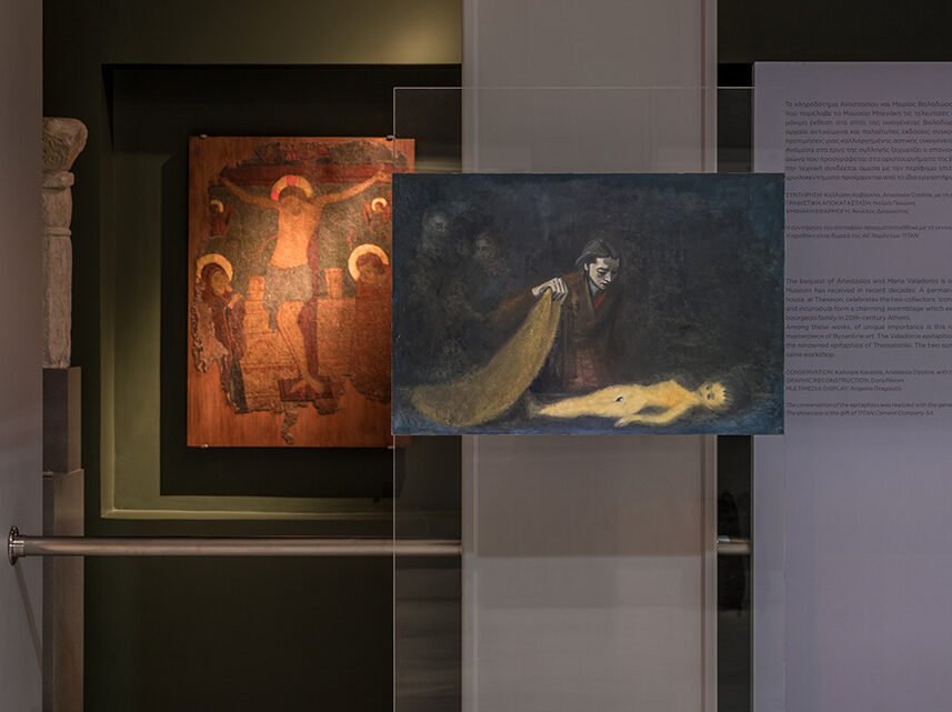 Irruption of Antiquity: Installation view of the exhibition Aleksandra Waliszewska: Irruption of Antiquity. DESTE Foundation.
