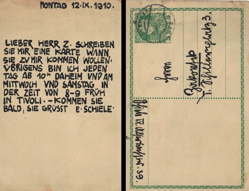 Karl Zakovsek: Egon Schiele, Autograph invitation postcard to Karl Zakovsek, September 12, 1910, ink on paper, private collection, Zakovsek family archive, Vienna, Austria. Courtesy of the Zakovsek family.
