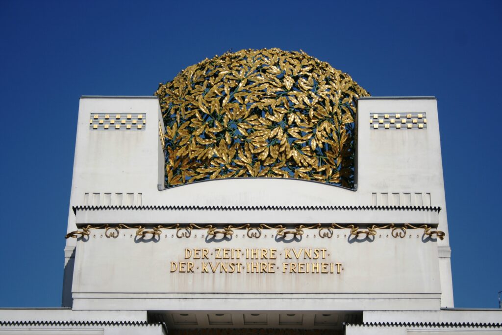Vienna Secession: Josef Maria Olbrich, Vienna Secession Building, 1898. Photograph by Greymouser via Wikimedia Commons (CC BY-SA 3.0 at).
